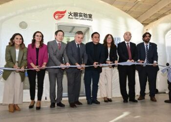 華大基因在烏拉圭成立臨床實驗室，引領創新