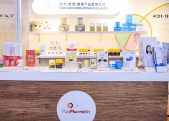 培力農本方®首次亮相消博會，現代化中醫藥引領全民大健康