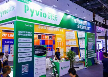 Pyvio湃沃閃耀第四屆全球數字貿易博覽會：以全球支付基礎設施開闢新興市場數字貿易新路徑，榮獲多項權威認證
