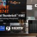 QNAP 推出全球首款 Thunderbolt™ 4 NAS TVS-h674T/TVS-h874T,搭載第 12 代 Intel® Core™ i5、i7、i9 處理器