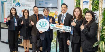 雙和醫院於 2025 醫療科技展展示「以塑轉生」成果，攜手希達數位導入 AI 永續治理強化智慧綠色醫院轉型