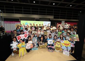 第五屆「香港設計‧授權支援計劃」(DLAB)「香港國際授權展2024 – DLAB香港館」45間本地設計公司精彩亮相