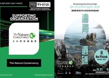從海岸危機到企業行動：大自然保護協會於 ReThink HK 2025 呈獻《滄海遺礁 — 重現香港海洋文化與生態保育》展覽