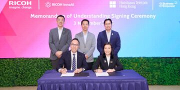 理光與和記電訊香港簽署合作備忘錄 攜手推動企業數碼轉型