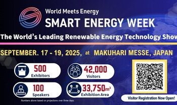 日本國際智慧能源週【9月秋季展】將於9月17日在日本開幕，與全球的領袖連接，探索智慧能源的解決方案