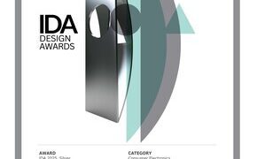 伯恩光學榮獲2025年國際設計大獎銀獎