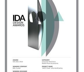 伯恩光學榮獲2025年國際設計大獎銀獎