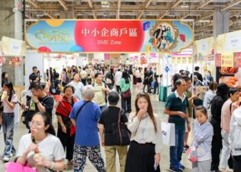 「2025金沙物美嘉年華」吸引近110,000人次入場