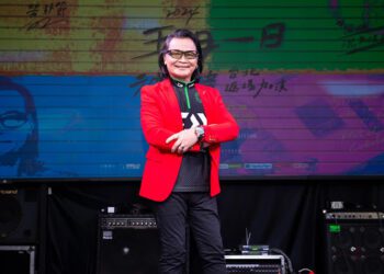 沈文程《國際沈文程日》集郵北中南 五一勞動節返場台北