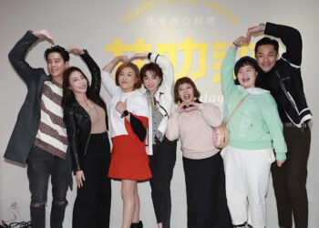 王瞳接棒艾成！「艾叻沙LOVE LAKSA」徐匯店隆重開幕 眾星齊聚共襄盛舉