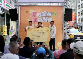 茶之魔手認購外銷級台南金鑽鳳梨 助台南在地農產走出國際 達南貨北送效應