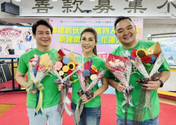 「愛洄來」一植愛您暖心餐會 梁佑南、王燦、林道遠籲幫助創世花蓮建院