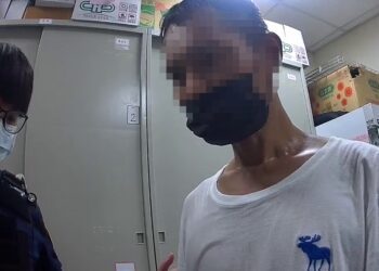 通緝犯謊報身分企圖蒙混過關 看到這臺機器秒認輸