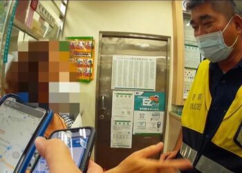 德國軍官跨國愛情騙婦 警銀合作即時阻詐百萬