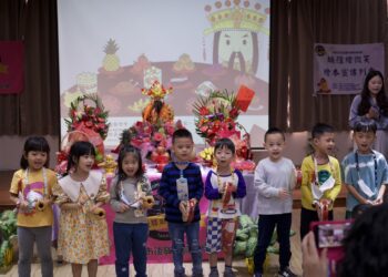 臺中市後驛社區大學《城隍繪微笑》新書發表會 城隍爺駐駕賜福