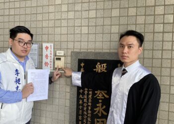 鍾易仲也不忍了對毒絲本張博洋提告