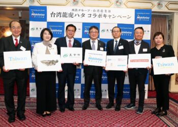 農業部力拚外銷 臺灣龍虎斑正式登陸日本西鐵通路 米其林一星主廚領軍 龍虎斑端上西鐵觀光列車