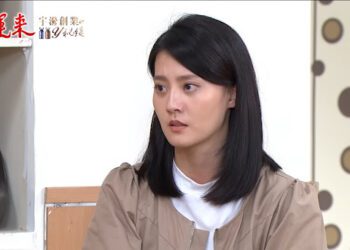 顏曉筠突遭追撞手術治療 《好運來》劇組將換角續拍