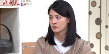 顏曉筠突遭追撞手術治療 《好運來》劇組將換角續拍