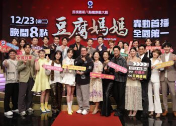 《豆腐媽媽》曾子益重機驚魂成焦點 陳仙梅力挺導演馮凱「改台詞」壓力大到崩潰落淚