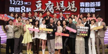 《豆腐媽媽》曾子益重機驚魂成焦點 陳仙梅力挺導演馮凱「改台詞」壓力大到崩潰落淚