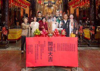 民視攜手多間宮廟打造奇幻溫情短劇《媽祖在人間》 林辰唏化身媽祖 多位超強卡司加盟