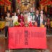 民視攜手多間宮廟打造奇幻溫情短劇《媽祖在人間》 林辰唏化身媽祖  多位超強卡司加盟