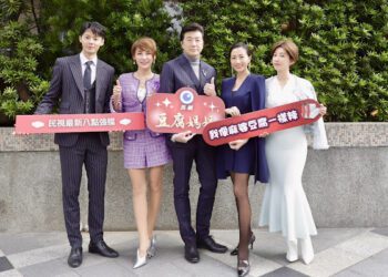 《豆腐媽媽》豪門如豆腐被磨碎！吳皓昇認「最渣董事長」家族祕辛全揭