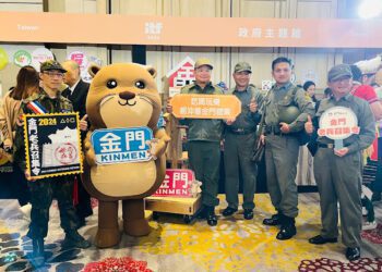 金門縣府赴台參加ITF展前記者會搶旅遊商機 觀光小天使「阿特」騎戰馬巡禮繞場超吸睛