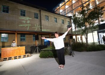 嘉美館首次戶外策展市集 「尋光」越夜越美麗