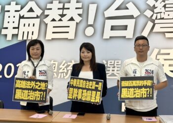 國民黨批 高雄法外之地 黑道治市？