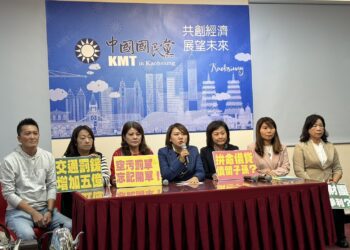 高雄市議會民進黨黨團與國民黨黨團互槓