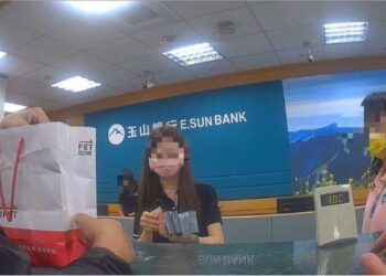 金融行員識詐聯手東港警攔阻詐　新園鄉發生聚眾鬥毆、毀損車輛