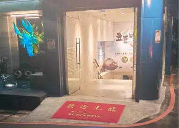 主打產銷一條龍 「立馬吃一鍋」仁愛店開幕