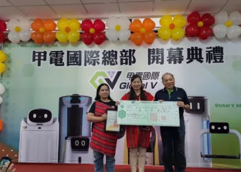 甲電國際台中總部落成 開創台灣服務型機器人新時代
