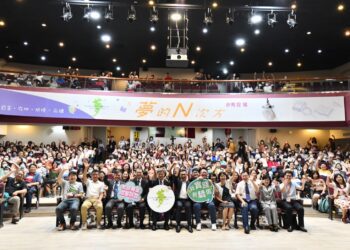 夢的N次方素養工作坊熱絡登場 6百位教師及百位講師齊聚南投