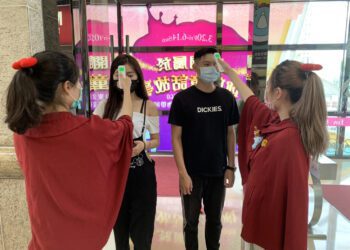 義大世界購物廣場配合政府做好防疫消毒措施