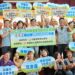 助學圓夢愛在高雄 今年提供326萬助學金 20年萬餘學子受惠