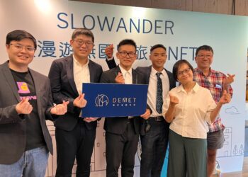 地美金融科技推出全球首創結合旅遊NFT品牌：Slowander革新旅遊體驗