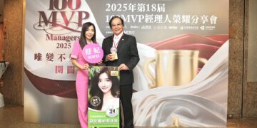 舒妃摘下100MVP經理人獎 引領國際頭皮養護市場 打造全球頭皮共學中心