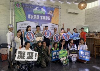 軍民同讚 軍榮勝綻 最大規模軍區嘉年華 9/15-17日 四海一家熱情登場!