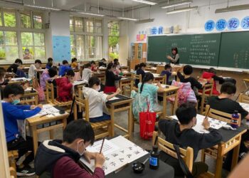 敦化獅子會第48屆「敦化盃」學生書法比賽　火熱報名中