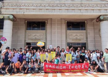 企業暖心聯手 助那瑪夏國中生下山遊學體驗生活