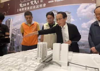 高雄捷運啟動R20與RK1兩站聯合開發招商