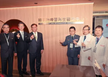 「細胞治療暨再生醫學中心」開幕 三軍總醫院以自體再生技術創造醫療新希望