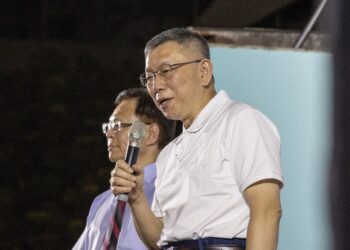 民眾黨阿伯開講 消防人員殉職議題多人關心