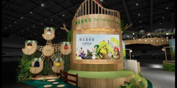 「國家森林館」盛大開幕 邀您走進臺灣山林 體驗綠色消費品牌「山林製造」