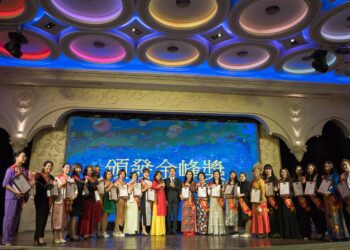 破繭而出-新住民的蛻變 新住民傑出企業領導人金峰獎在潮港城盛大舉行