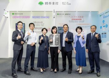 國泰金控五子公司齊聚高齡健康博覽會 打造身心與財務共好生活