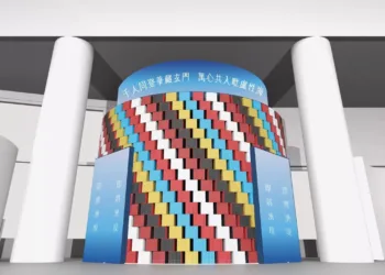 史上首見2000套華嚴經組成 「華嚴經屋」11月中公開亮相